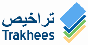 Trakhees Approval from Jafza Certification